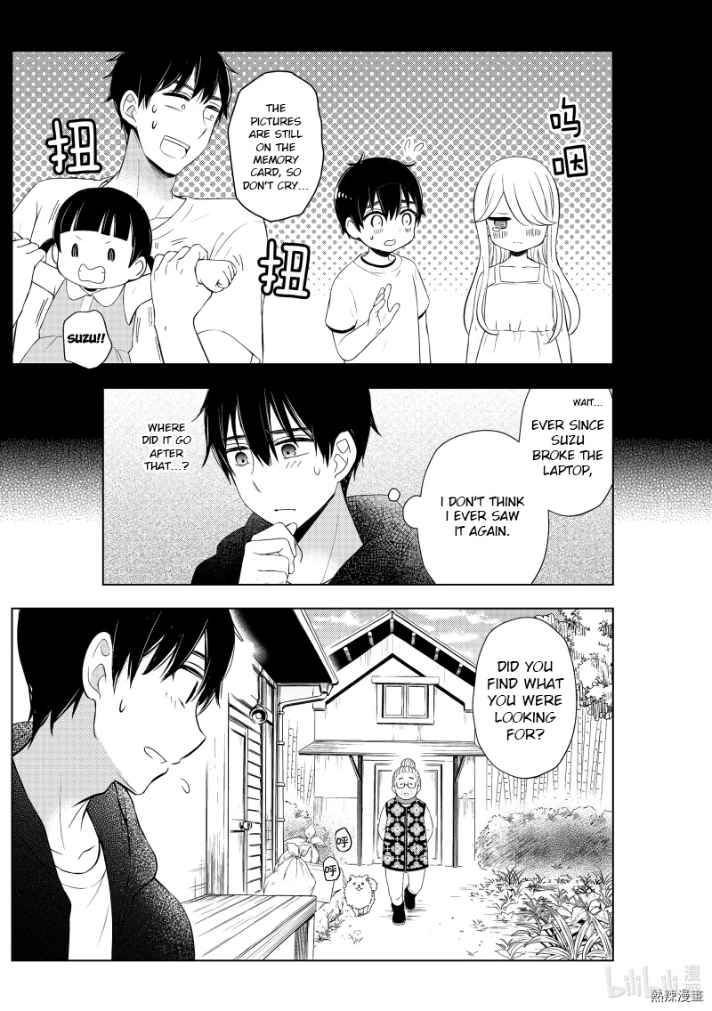 Watari-kun no xx ga Houkai Sunzen Chapter 61 page 19 - Chapter 61