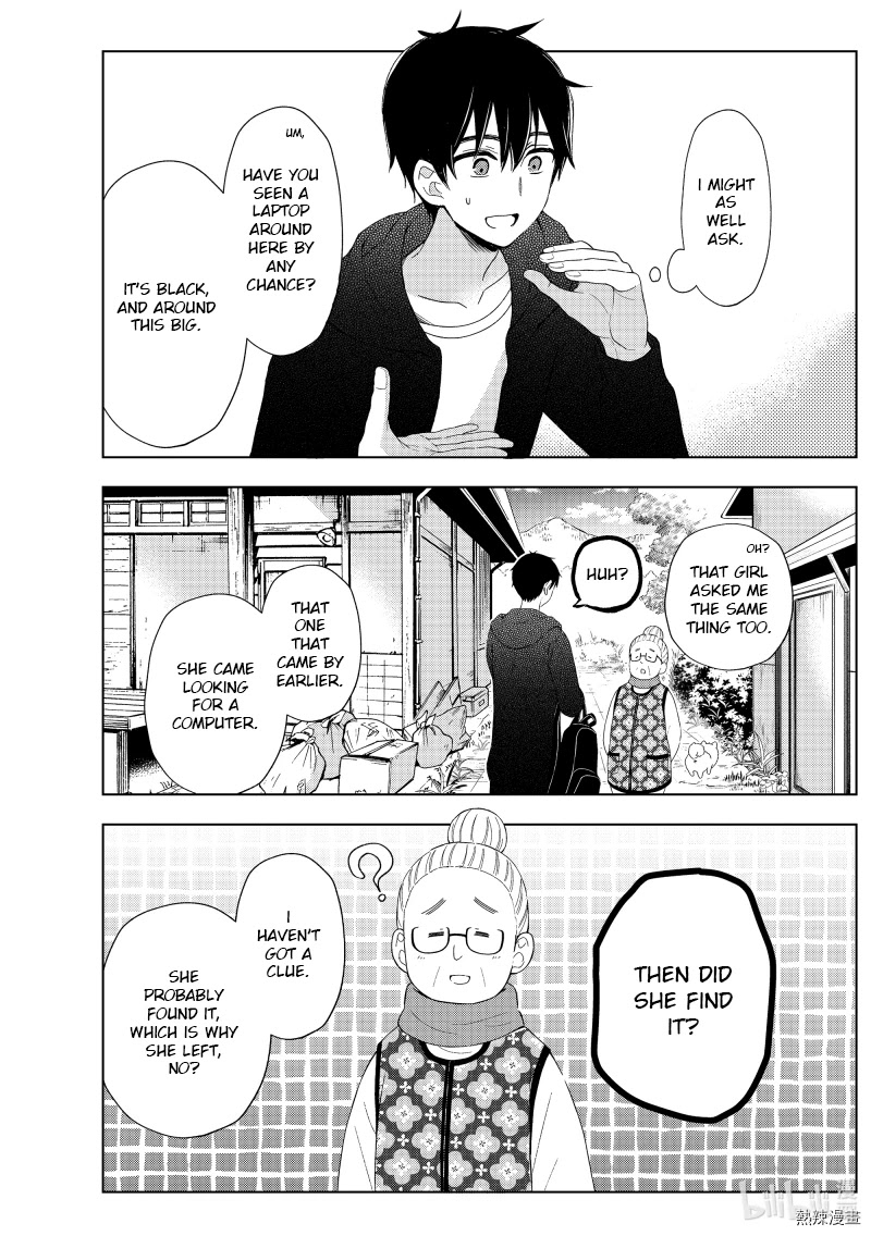 Watari-kun no xx ga Houkai Sunzen Chapter 61 page 20 - Chapter 61