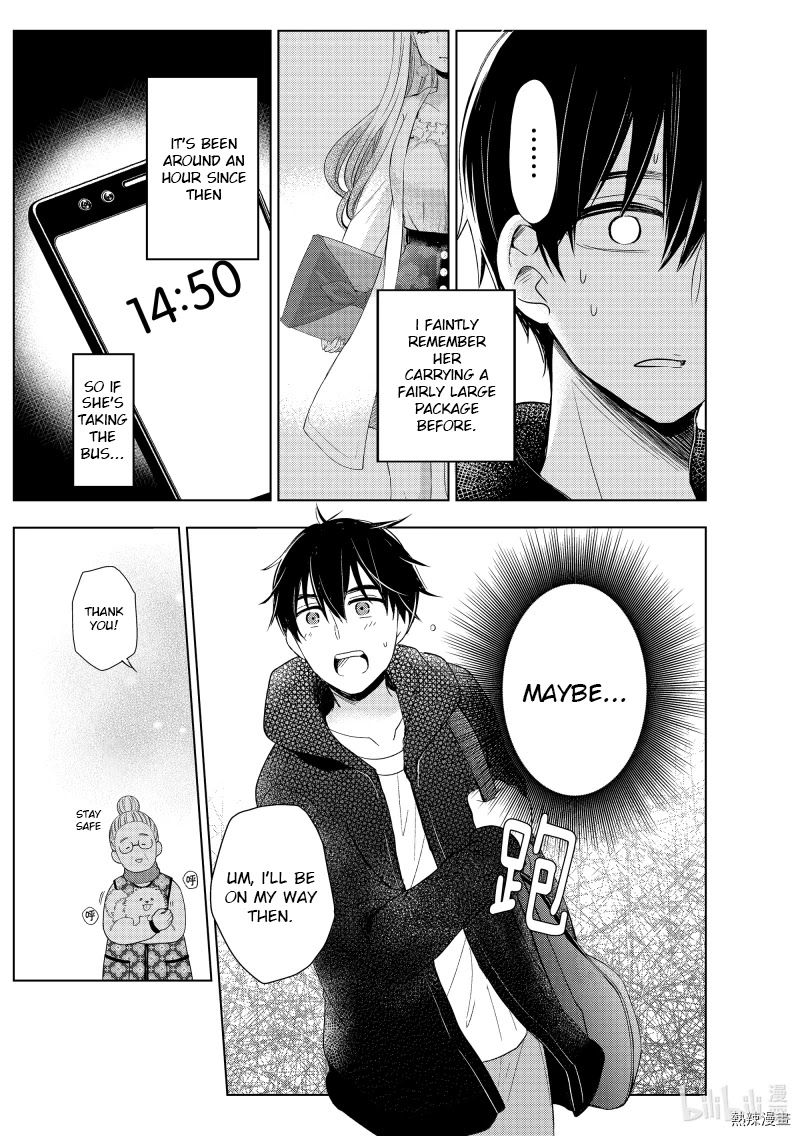 Watari-kun no xx ga Houkai Sunzen Chapter 61 page 21 - Chapter 61