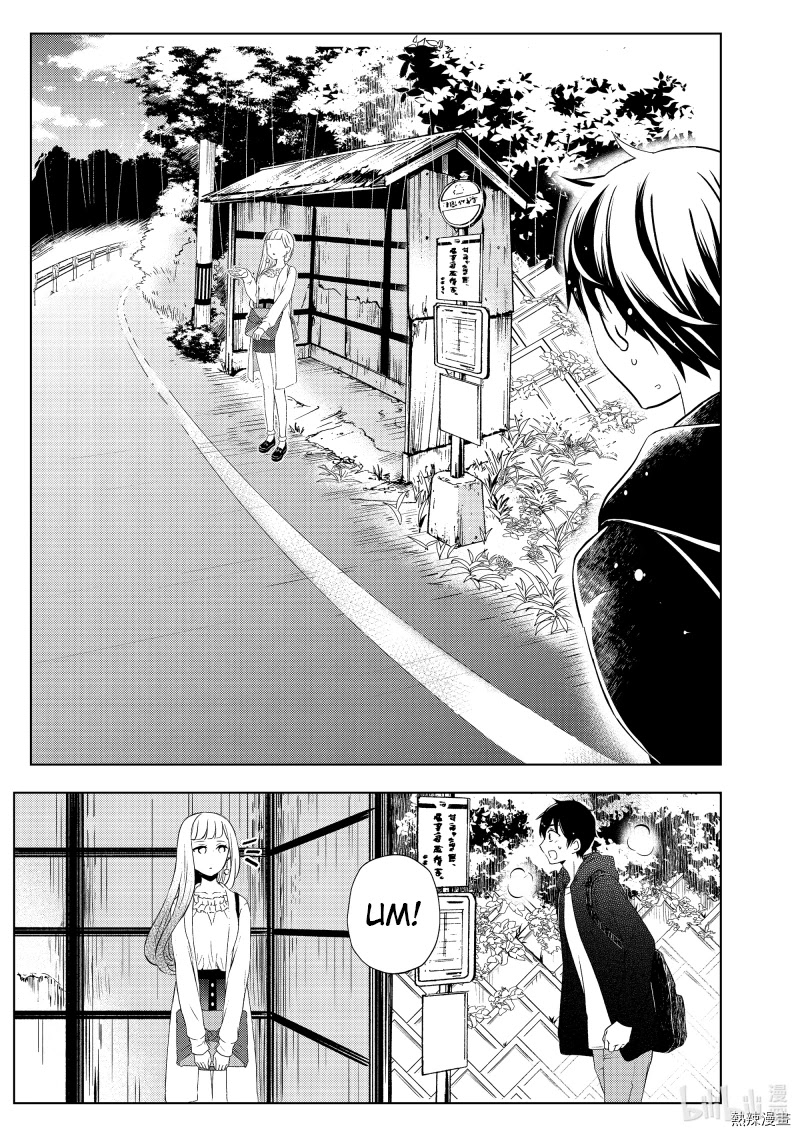 Watari-kun no xx ga Houkai Sunzen Chapter 61 page 23 - Chapter 61