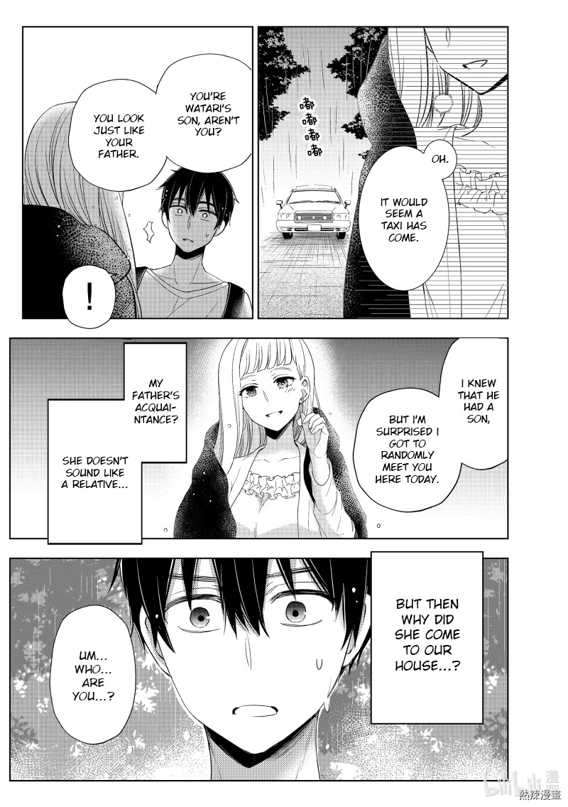 Watari-kun no xx ga Houkai Sunzen Chapter 61 page 27 - Chapter 61