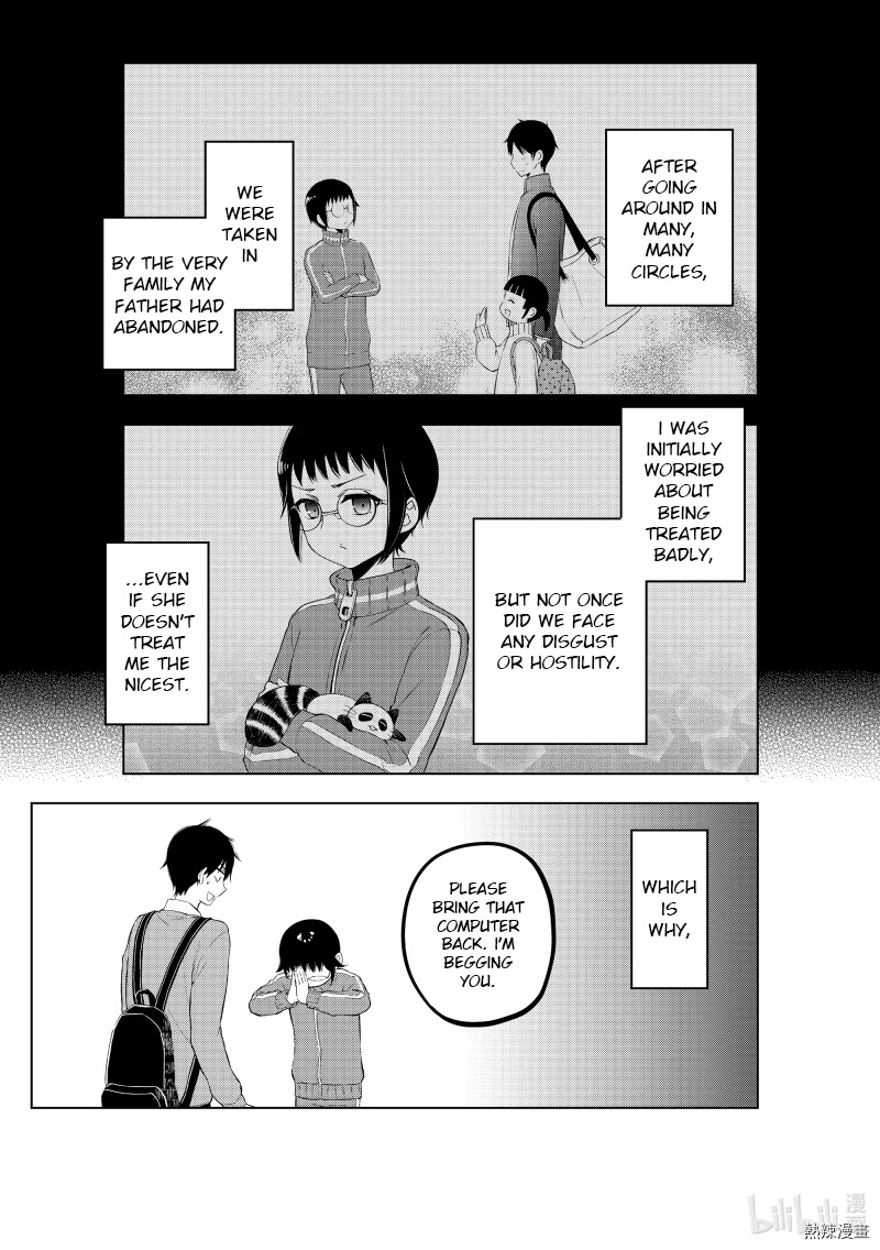 Watari-kun no xx ga Houkai Sunzen Chapter 61 page 3 - Chapter 61