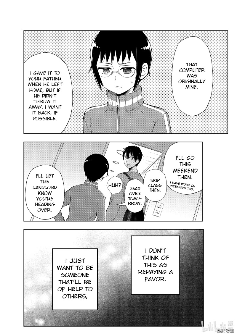 Watari-kun no xx ga Houkai Sunzen Chapter 61 page 4 - Chapter 61