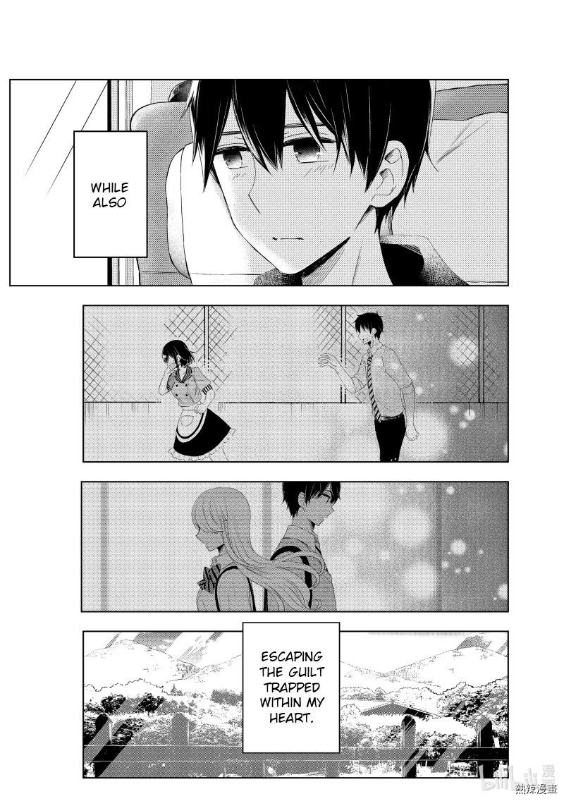 Watari-kun no xx ga Houkai Sunzen Chapter 61 page 5 - Chapter 61