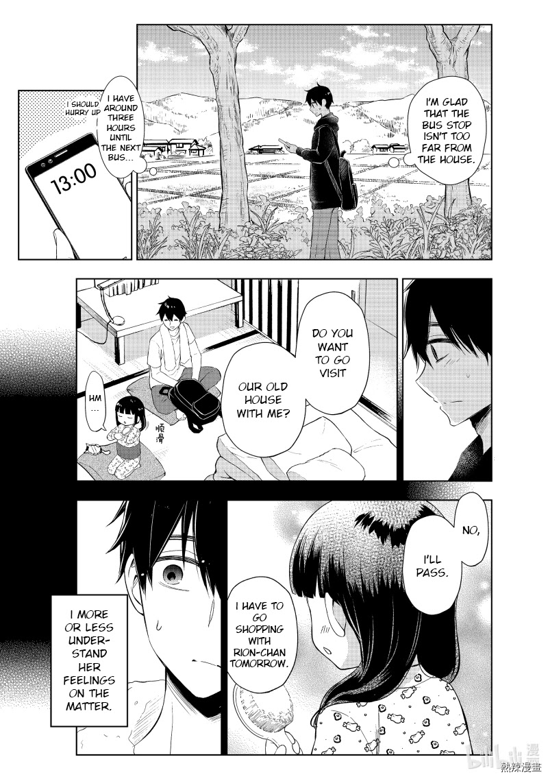 Watari-kun no xx ga Houkai Sunzen Chapter 61 page 9 - Chapter 61
