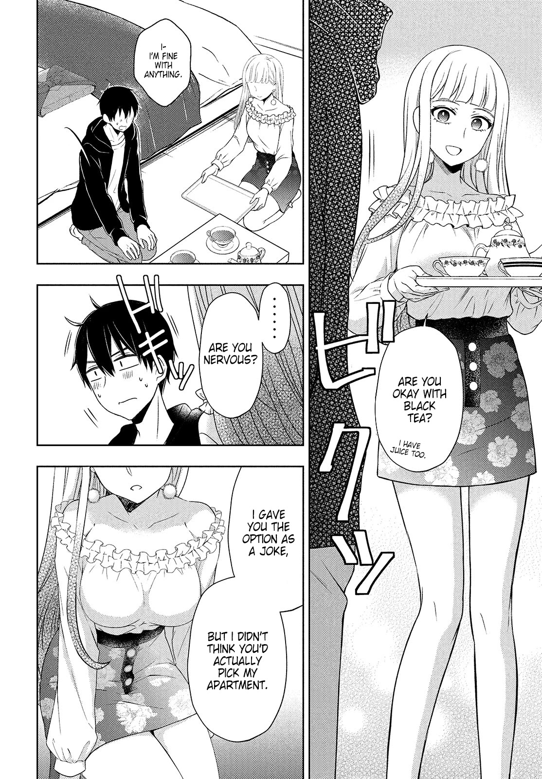 Watari-kun no xx ga Houkai Sunzen Chapter 62 page 12 - Chapter 62