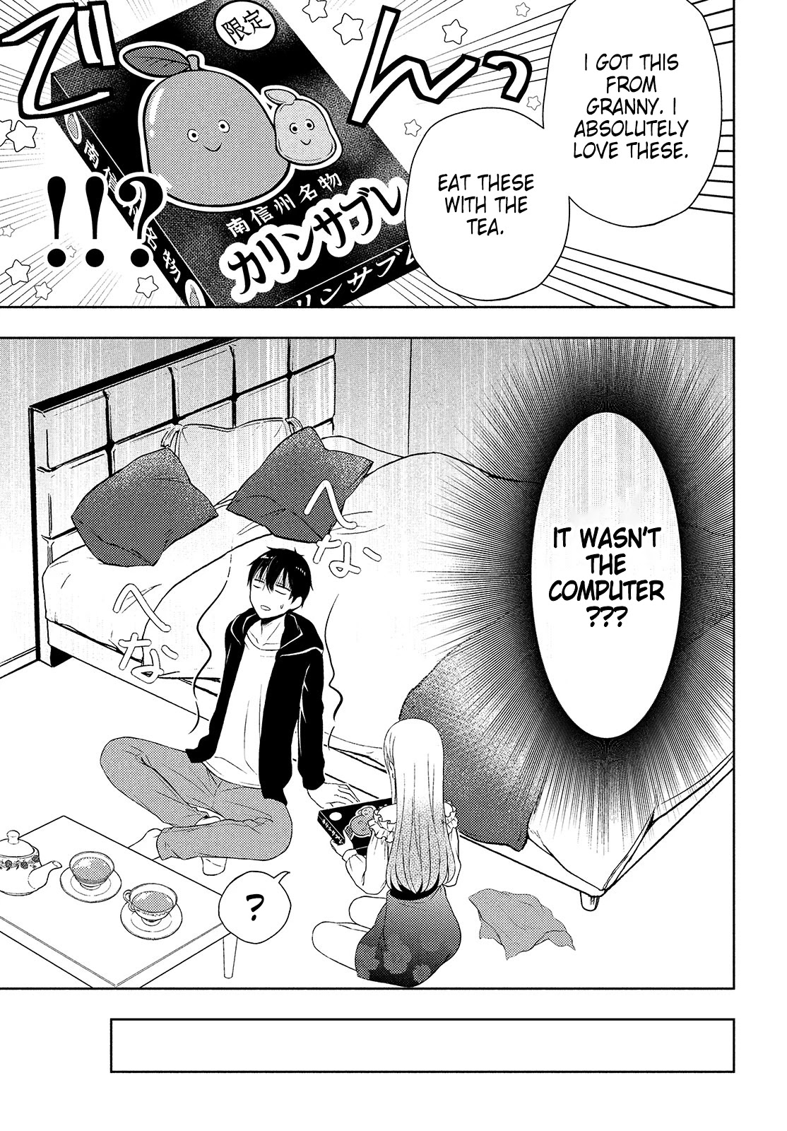 Watari-kun no xx ga Houkai Sunzen Chapter 62 page 15 - Chapter 62