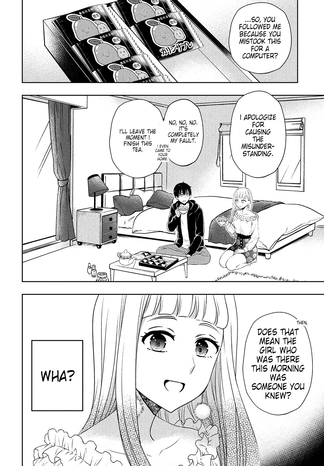 Watari-kun no xx ga Houkai Sunzen Chapter 62 page 16 - Chapter 62