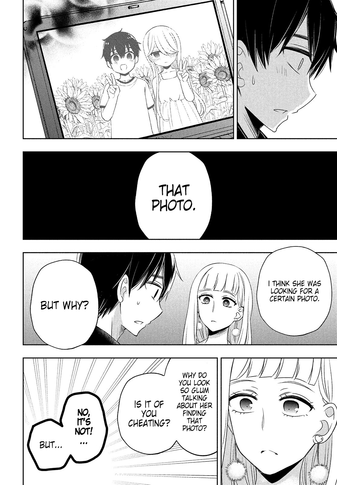 Watari-kun no xx ga Houkai Sunzen Chapter 62 page 20 - Chapter 62