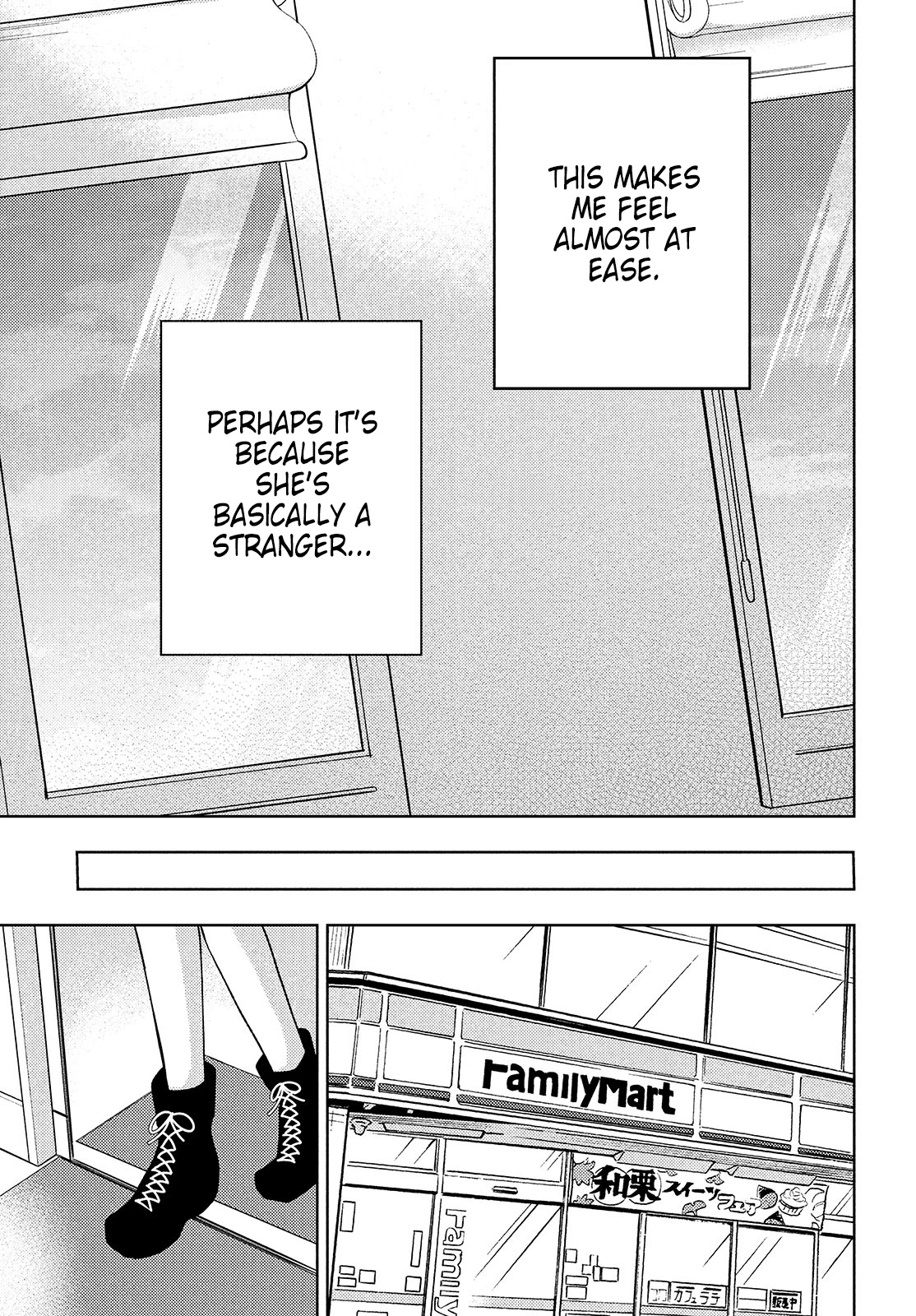 Watari-kun no xx ga Houkai Sunzen Chapter 62 page 25 - Chapter 62