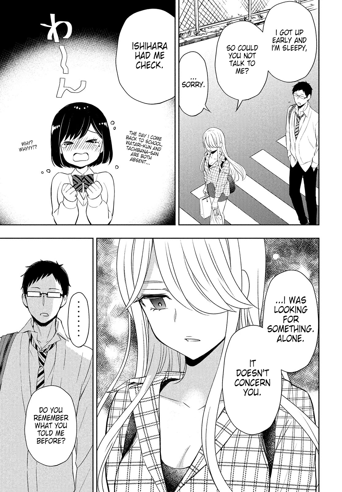 Watari-kun no xx ga Houkai Sunzen Chapter 62 page 27 - Chapter 62