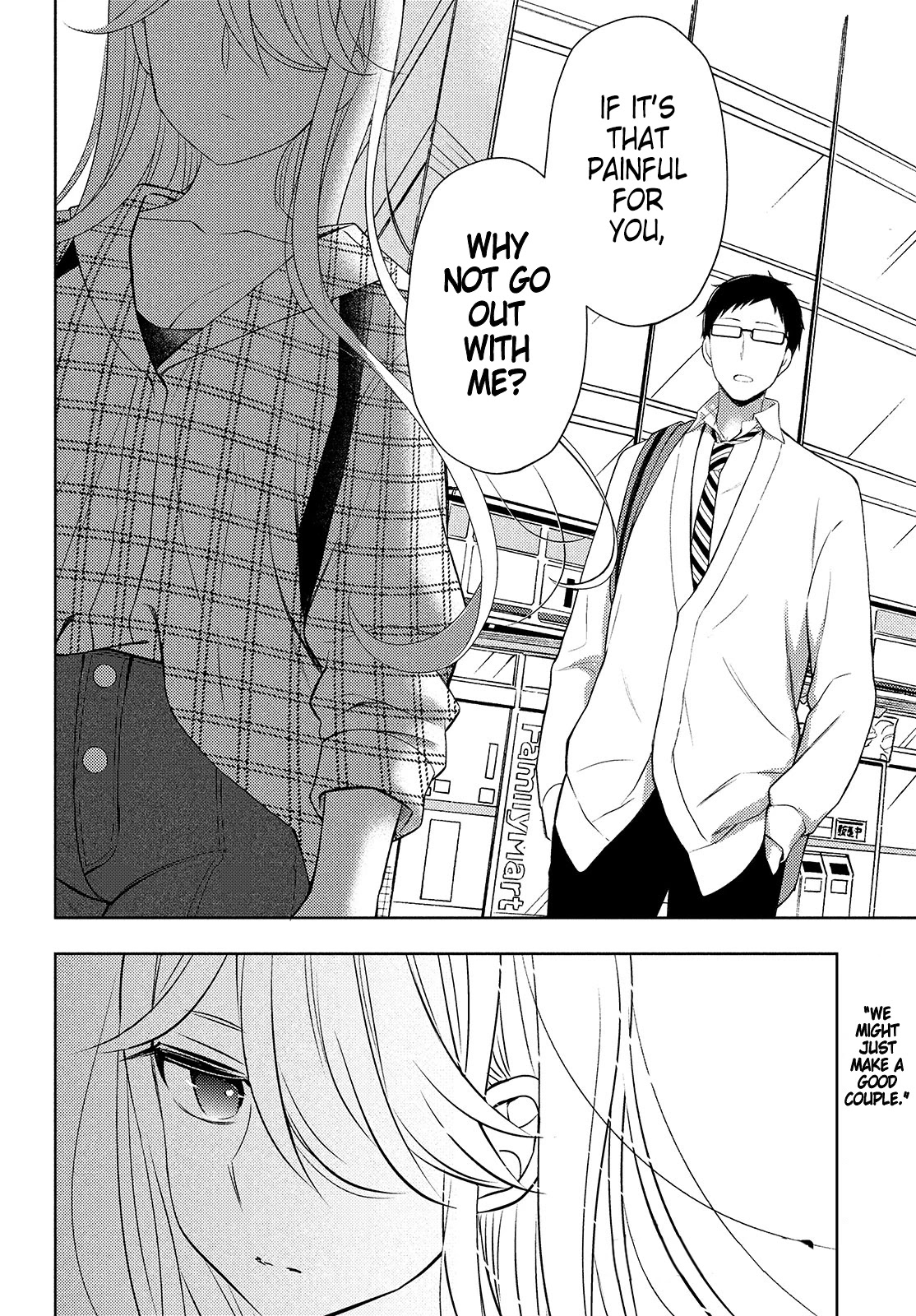 Watari-kun no xx ga Houkai Sunzen Chapter 62 page 32 - Chapter 62