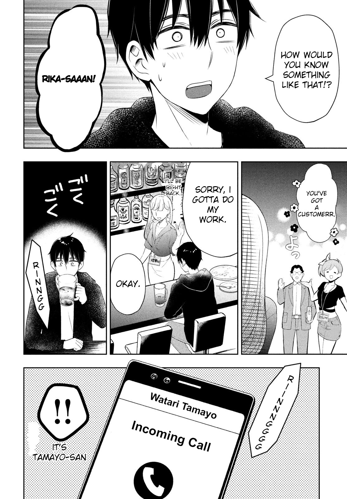 Watari-kun no xx ga Houkai Sunzen Chapter 63 page 10 - Chapter 63