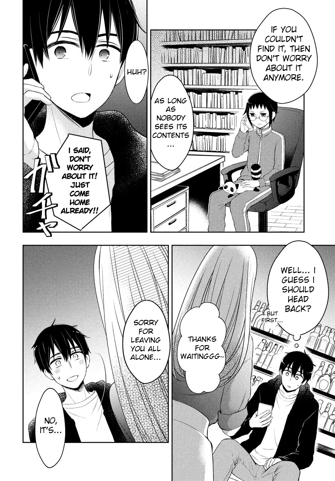 Watari-kun no xx ga Houkai Sunzen Chapter 63 page 12 - Chapter 63