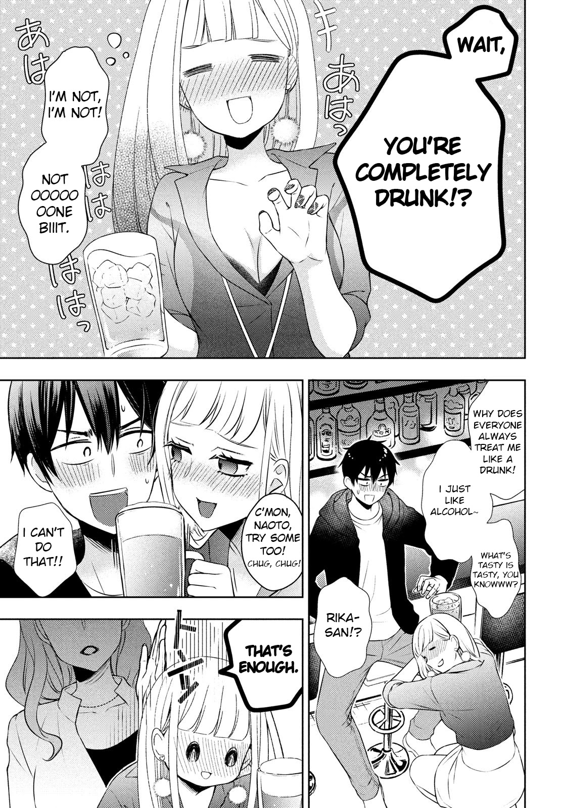 Watari-kun no xx ga Houkai Sunzen Chapter 63 page 13 - Chapter 63