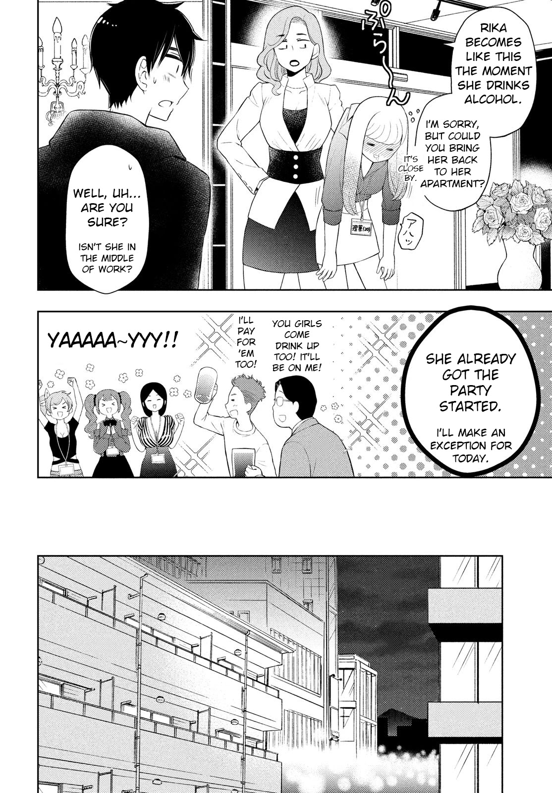 Watari-kun no xx ga Houkai Sunzen Chapter 63 page 14 - Chapter 63