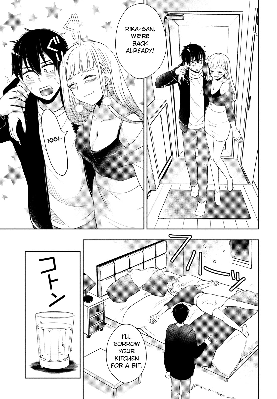 Watari-kun no xx ga Houkai Sunzen Chapter 63 page 15 - Chapter 63