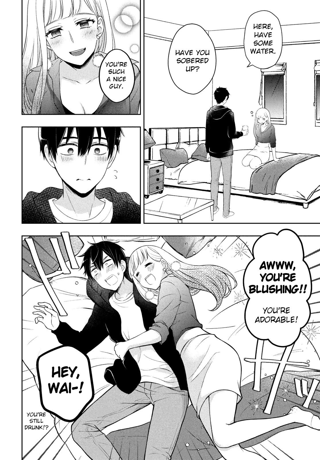 Watari-kun no xx ga Houkai Sunzen Chapter 63 page 16 - Chapter 63