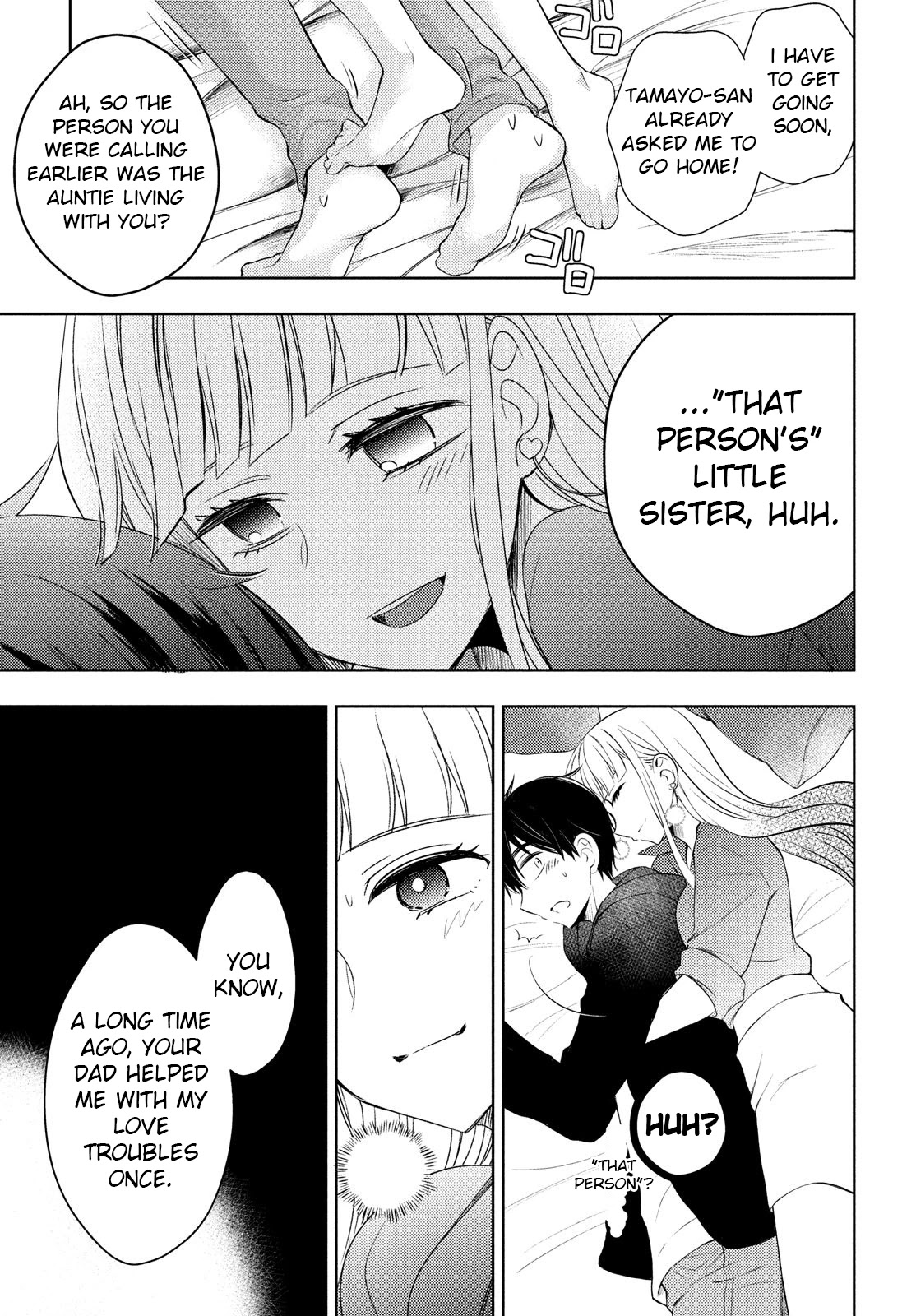 Watari-kun no xx ga Houkai Sunzen Chapter 63 page 17 - Chapter 63