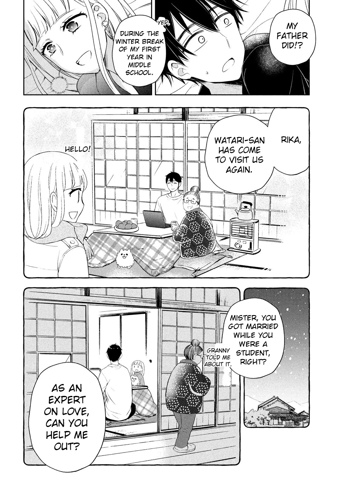 Watari-kun no xx ga Houkai Sunzen Chapter 63 page 18 - Chapter 63