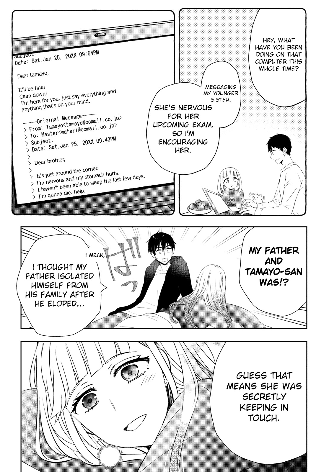 Watari-kun no xx ga Houkai Sunzen Chapter 63 page 21 - Chapter 63