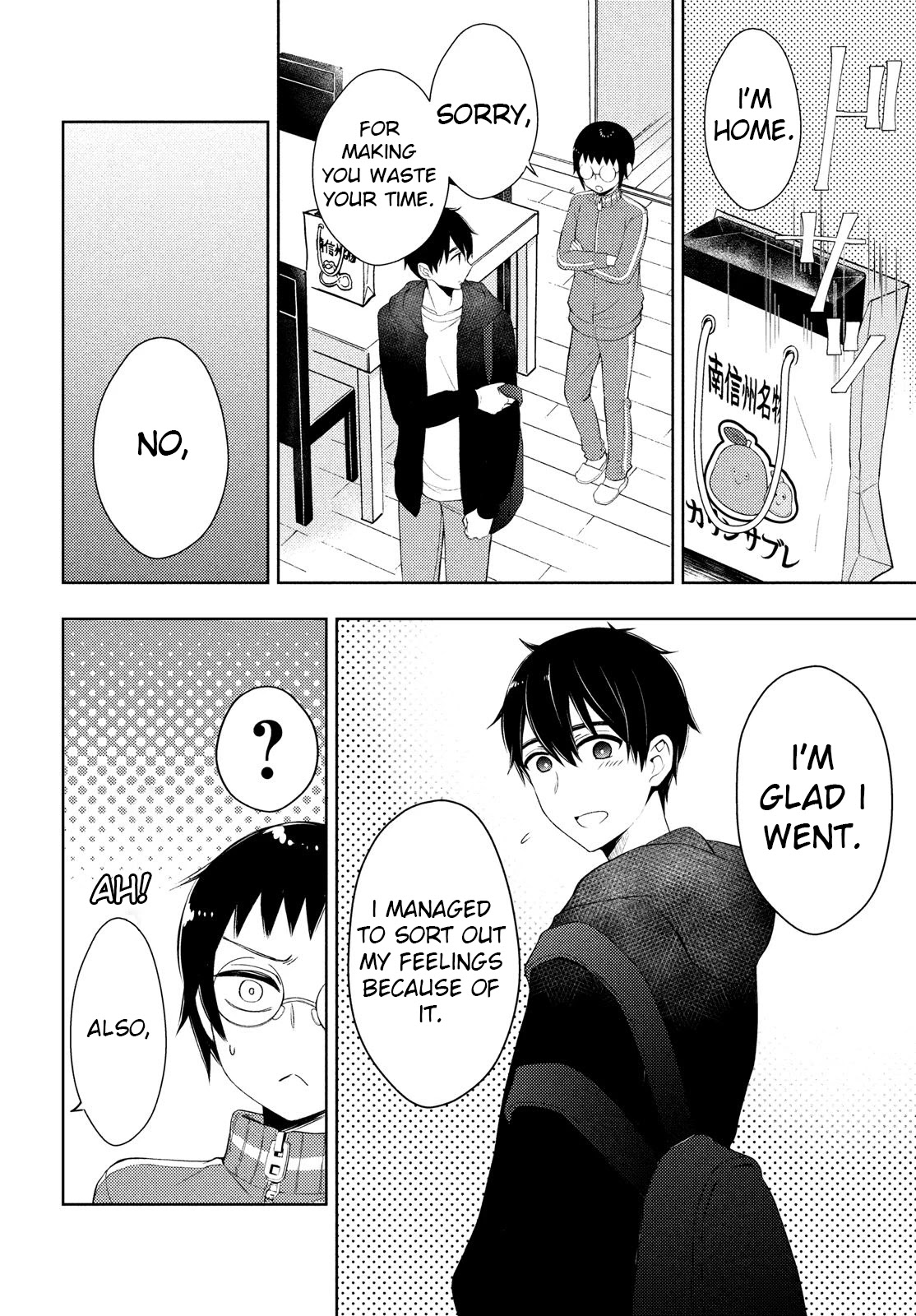 Watari-kun no xx ga Houkai Sunzen Chapter 63 page 28 - Chapter 63