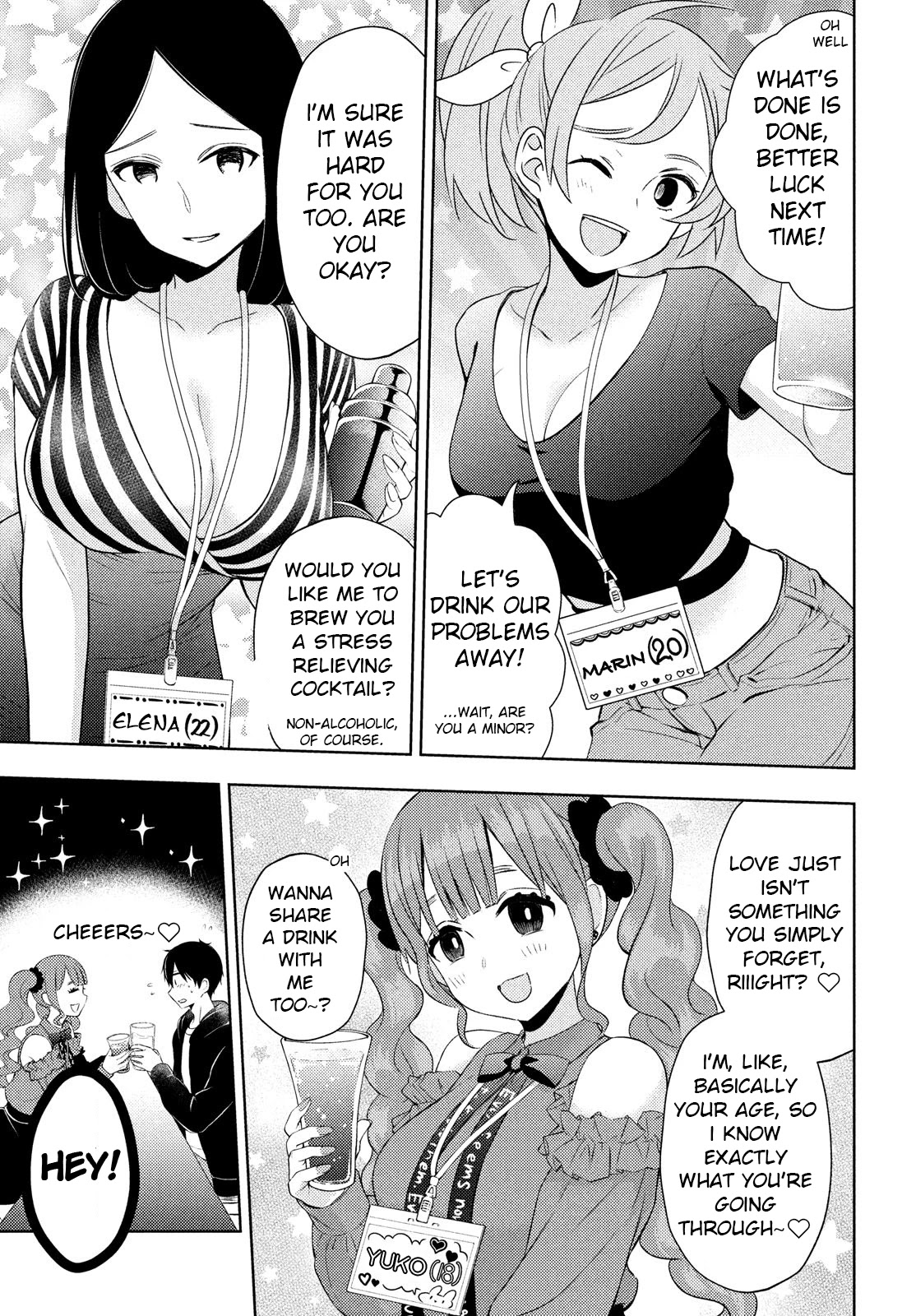 Watari-kun no xx ga Houkai Sunzen Chapter 63 page 3 - Chapter 63