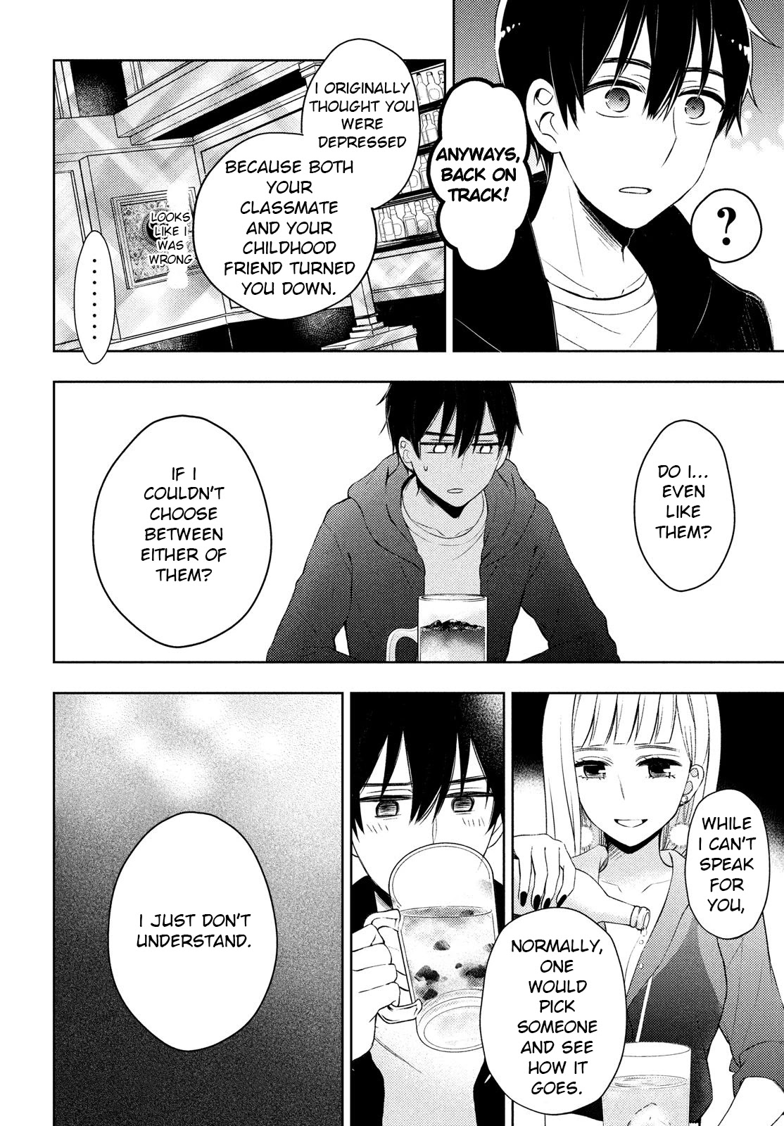 Watari-kun no xx ga Houkai Sunzen Chapter 63 page 6 - Chapter 63