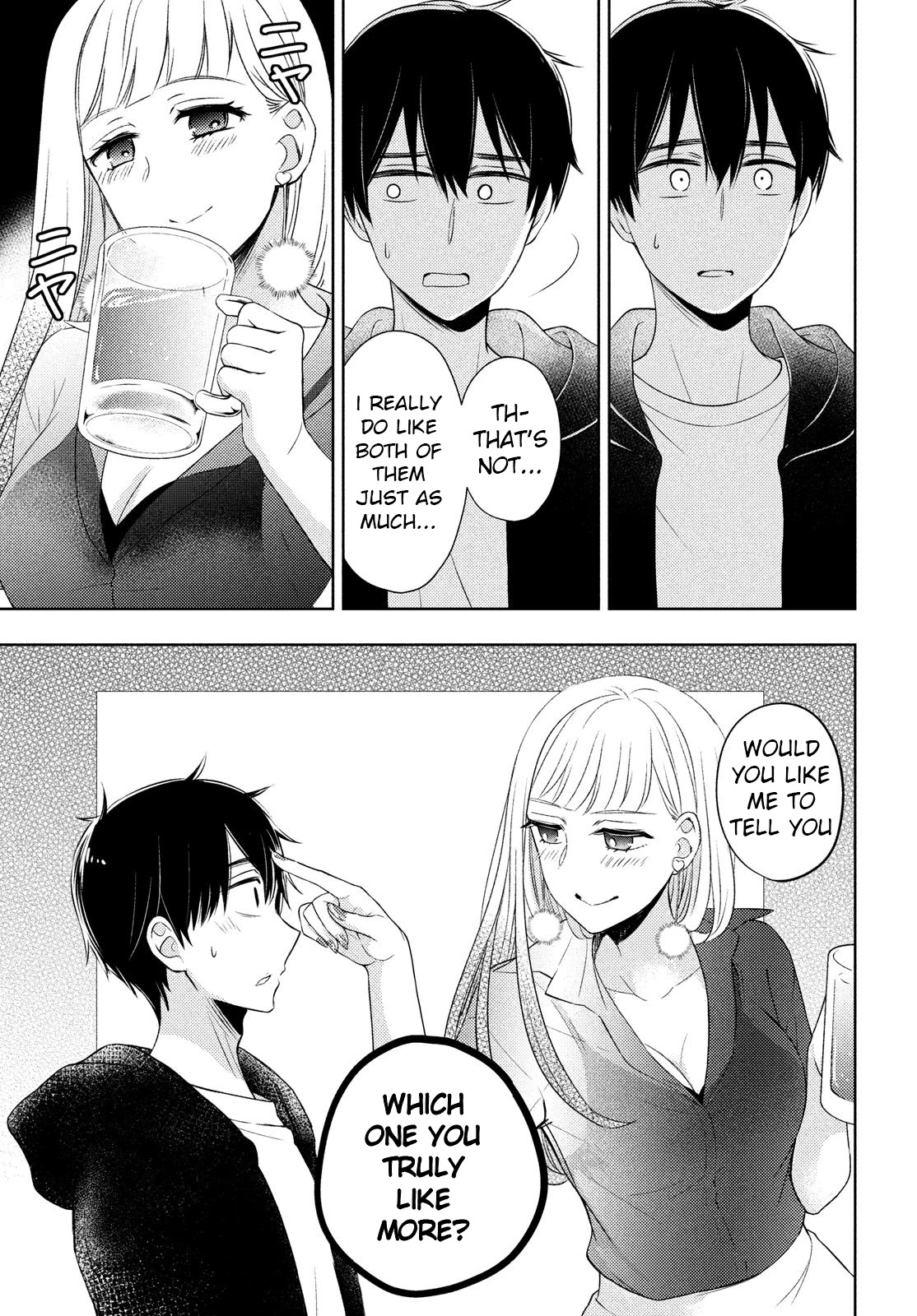 Watari-kun no xx ga Houkai Sunzen Chapter 63 page 9 - Chapter 63