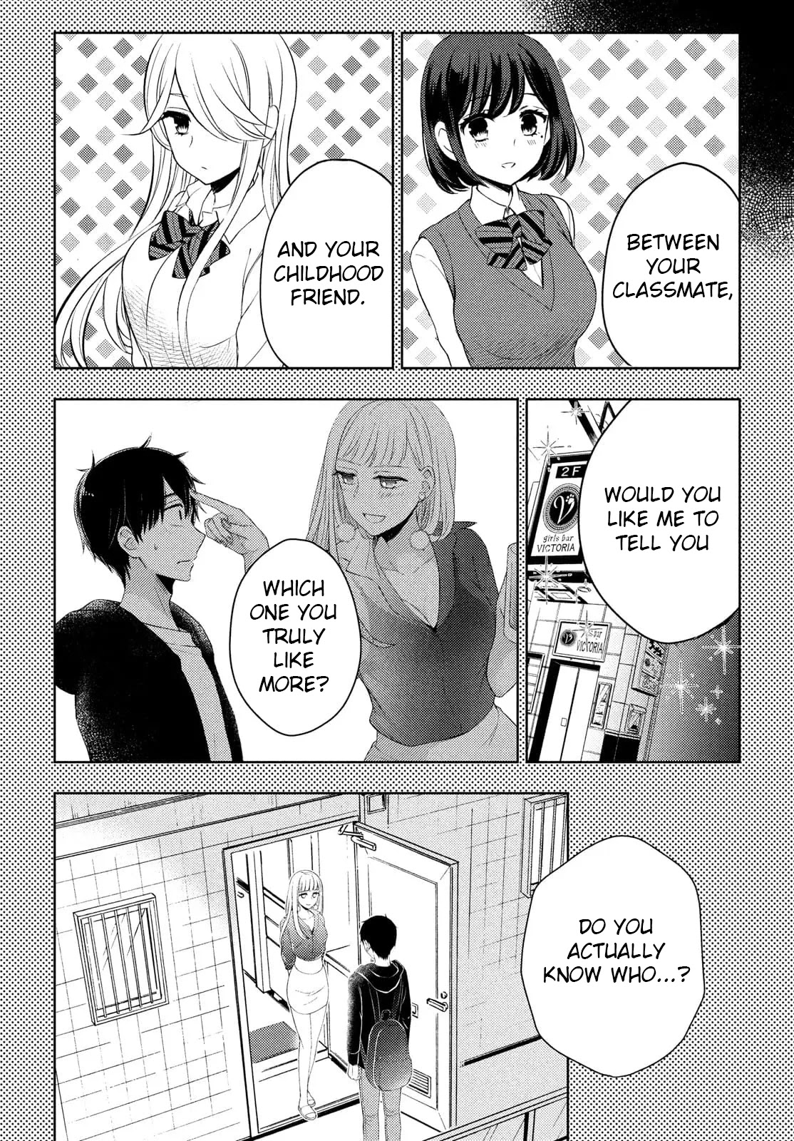 Watari-kun no xx ga Houkai Sunzen Chapter 64 page 11 - Chapter 64