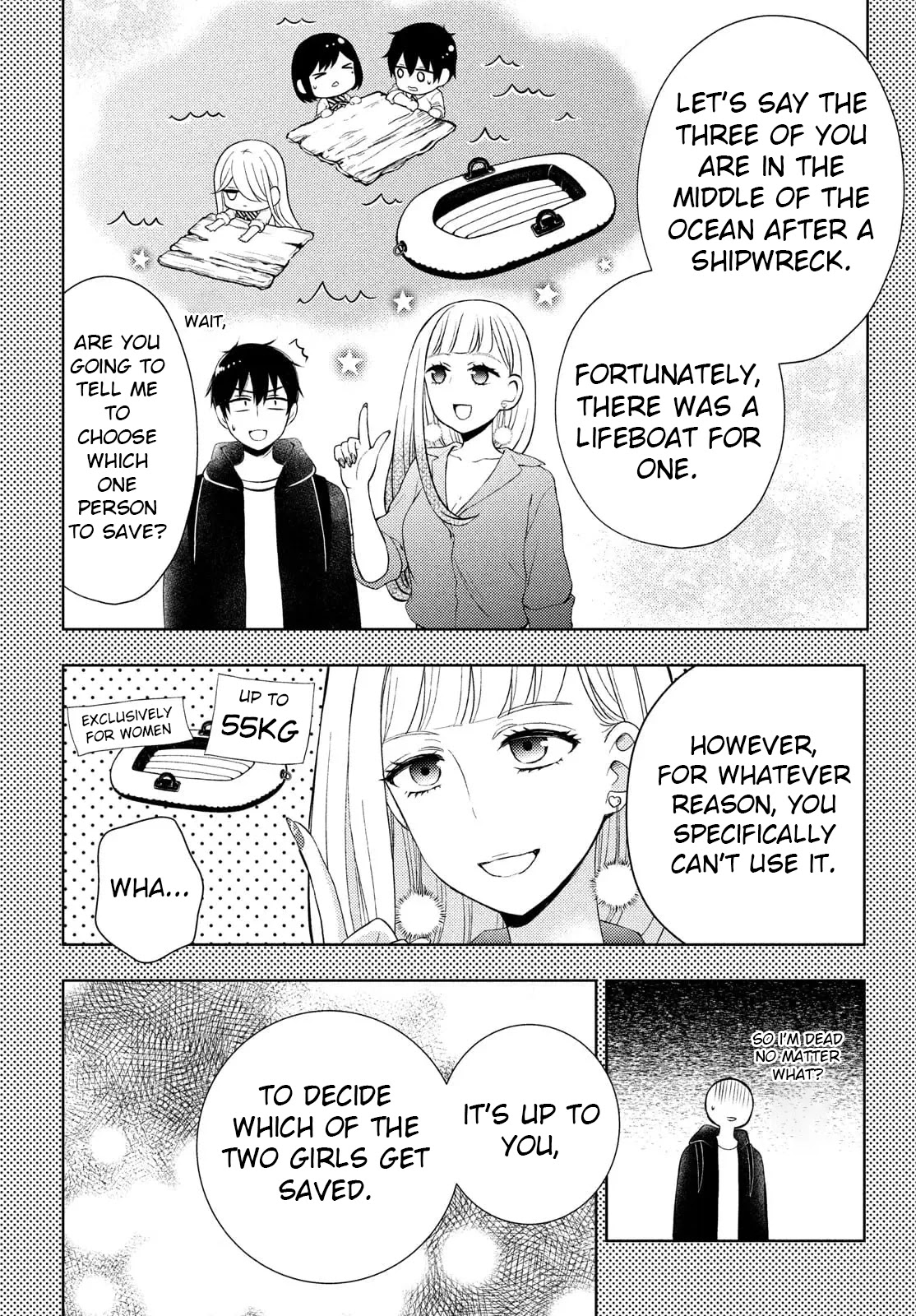 Watari-kun no xx ga Houkai Sunzen Chapter 64 page 13 - Chapter 64