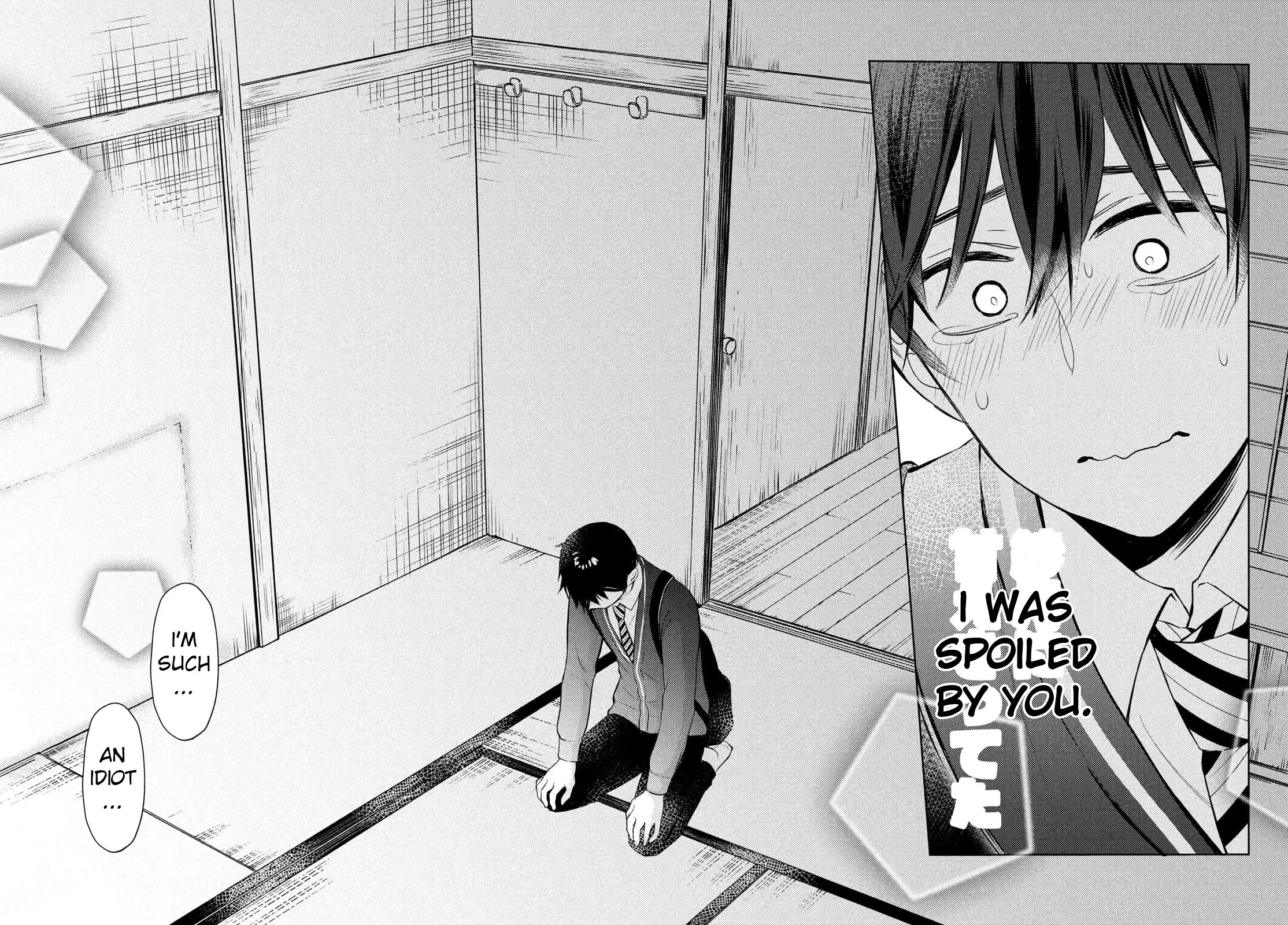 Watari-kun no xx ga Houkai Sunzen Chapter 64 page 19 - Chapter 64