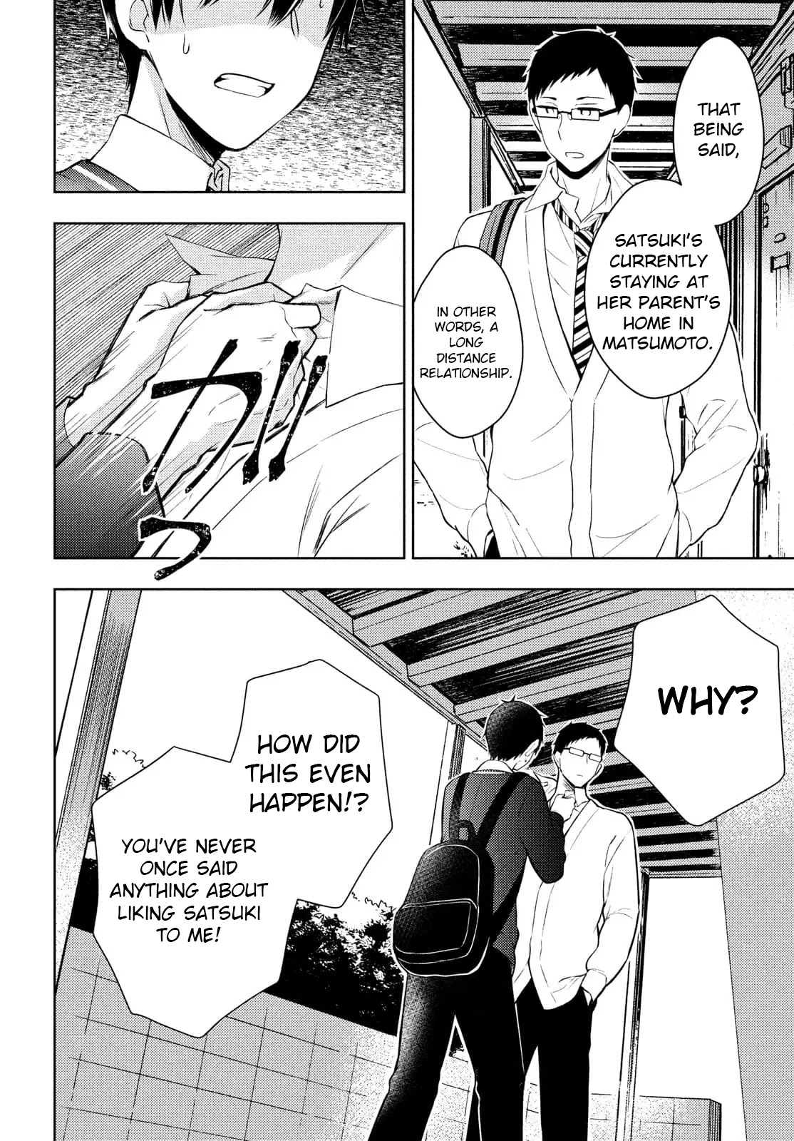 Watari-kun no xx ga Houkai Sunzen Chapter 64 page 2 - Chapter 64