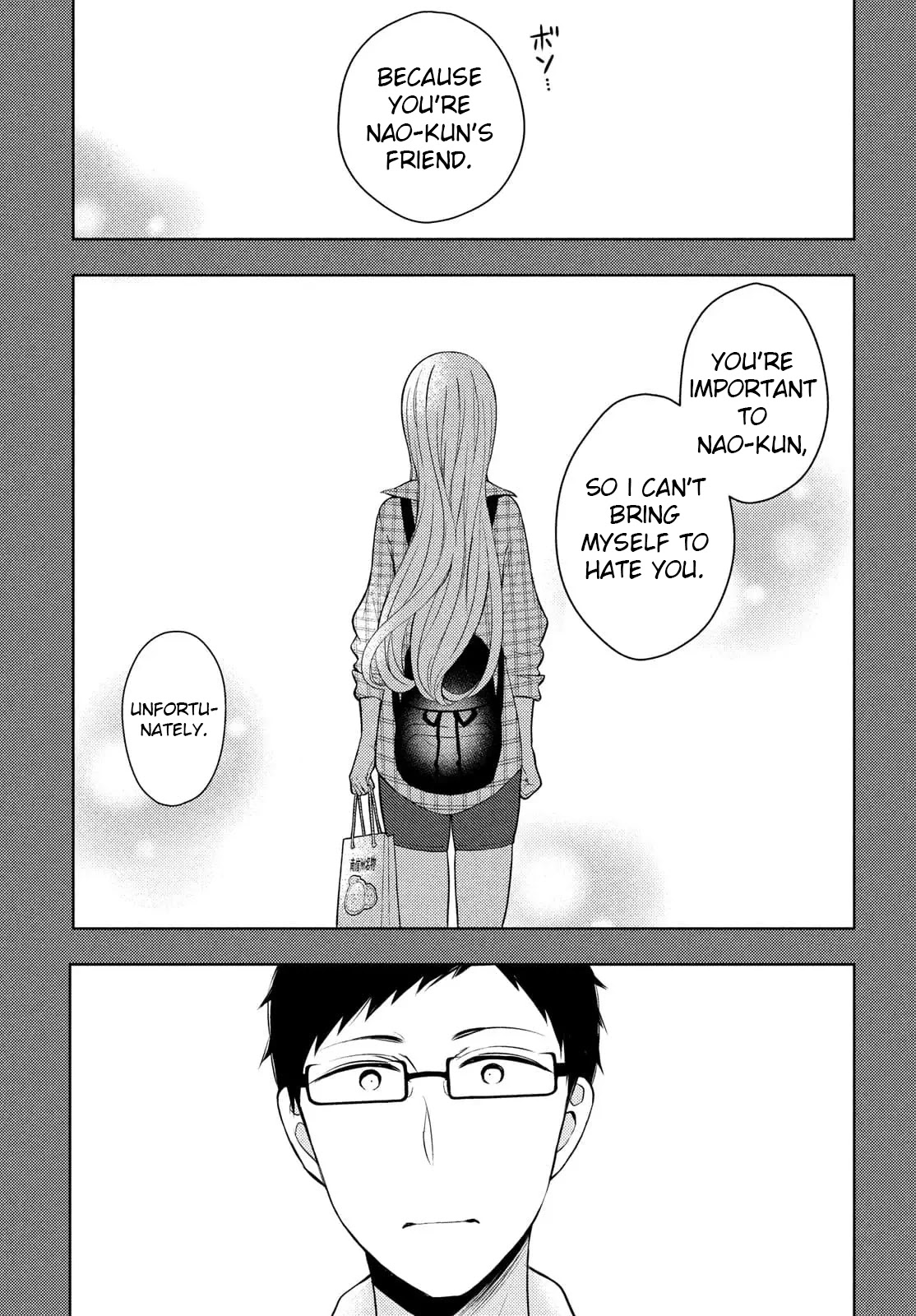 Watari-kun no xx ga Houkai Sunzen Chapter 64 page 23 - Chapter 64