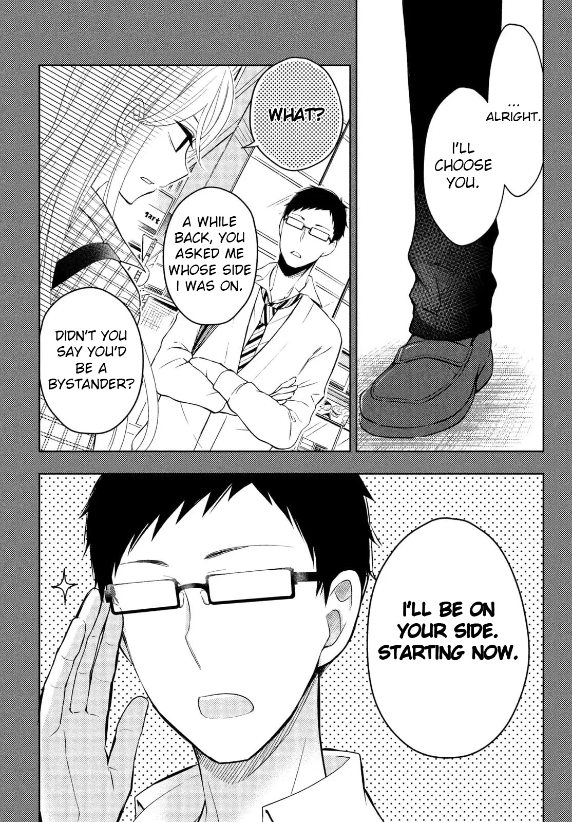 Watari-kun no xx ga Houkai Sunzen Chapter 64 page 24 - Chapter 64