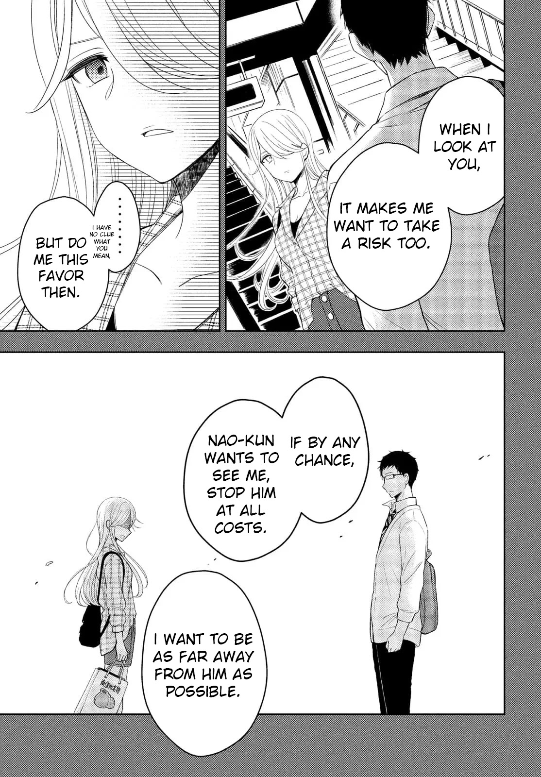 Watari-kun no xx ga Houkai Sunzen Chapter 64 page 25 - Chapter 64