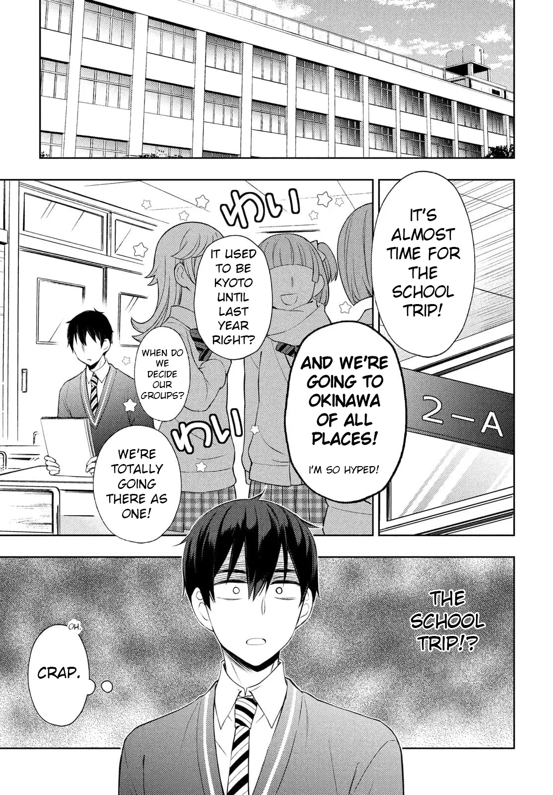 Watari-kun no xx ga Houkai Sunzen Chapter 65 page 13 - Chapter 65