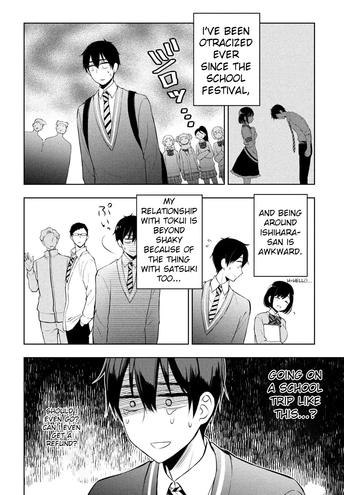 Watari-kun no xx ga Houkai Sunzen Chapter 65 page 14 - Chapter 65