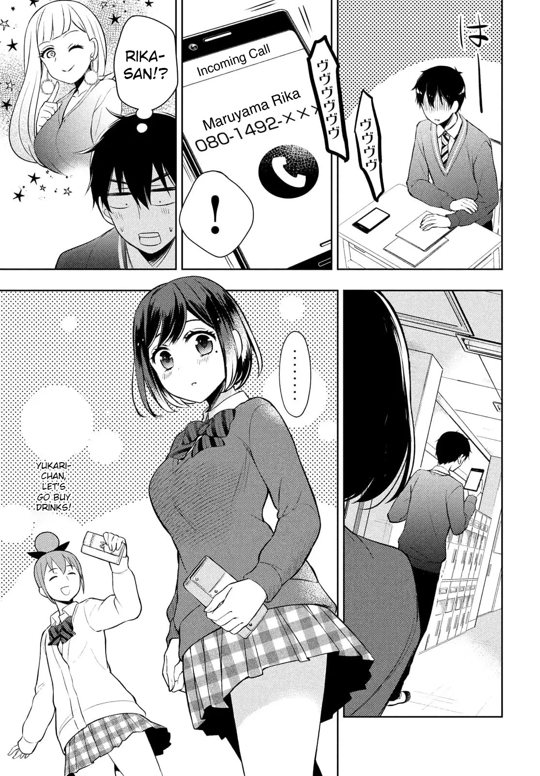 Watari-kun no xx ga Houkai Sunzen Chapter 65 page 15 - Chapter 65