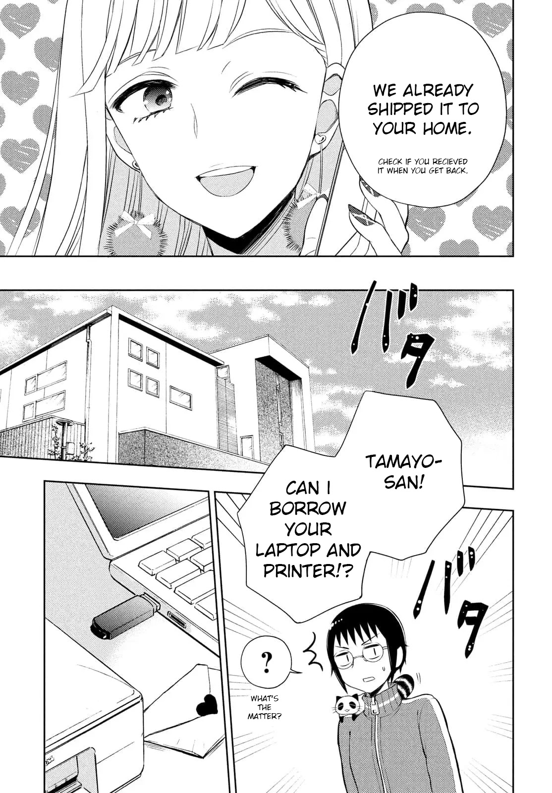 Watari-kun no xx ga Houkai Sunzen Chapter 65 page 21 - Chapter 65