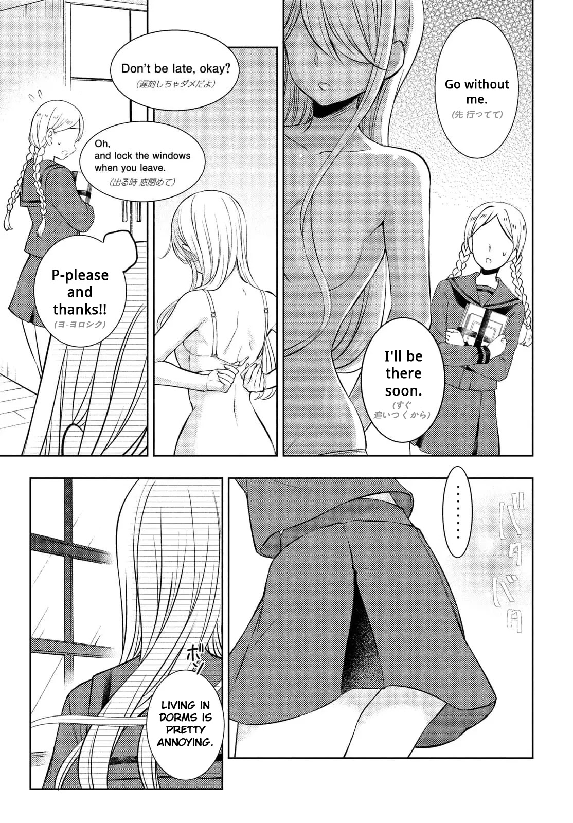 Watari-kun no xx ga Houkai Sunzen Chapter 65 page 29 - Chapter 65