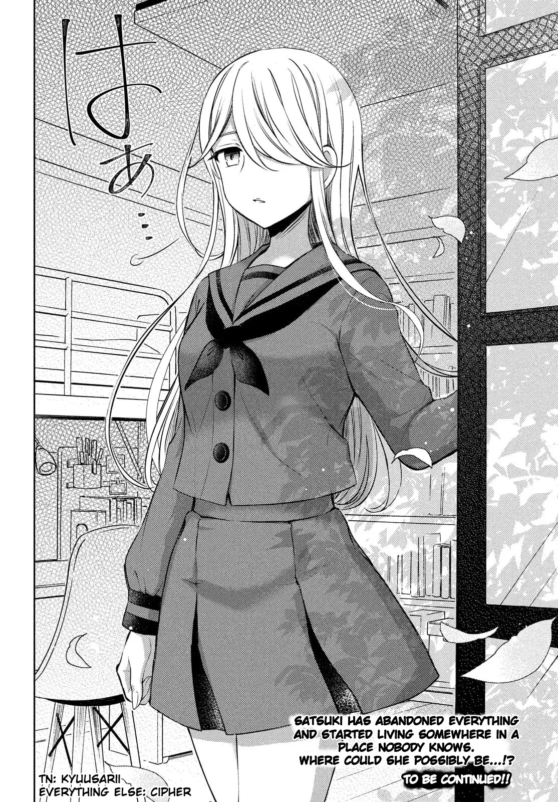 Watari-kun no xx ga Houkai Sunzen Chapter 65 page 30 - Chapter 65