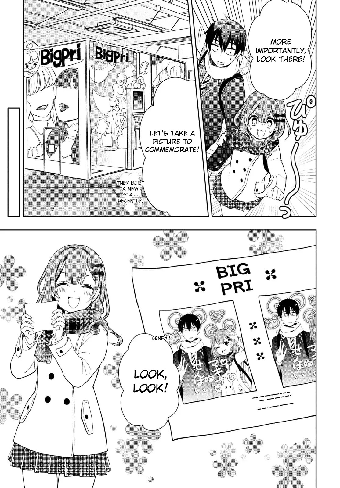 Watari-kun no xx ga Houkai Sunzen Chapter 65 page 7 - Chapter 65