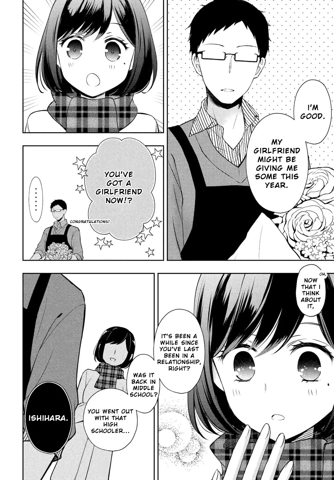 Watari-kun no xx ga Houkai Sunzen Chapter 66 page 14 - Chapter 66