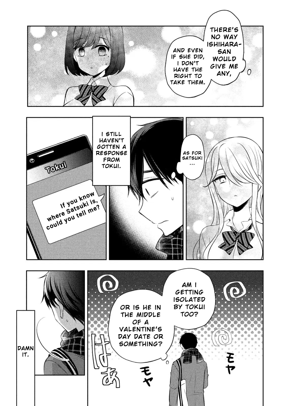 Watari-kun no xx ga Houkai Sunzen Chapter 66 page 21 - Chapter 66