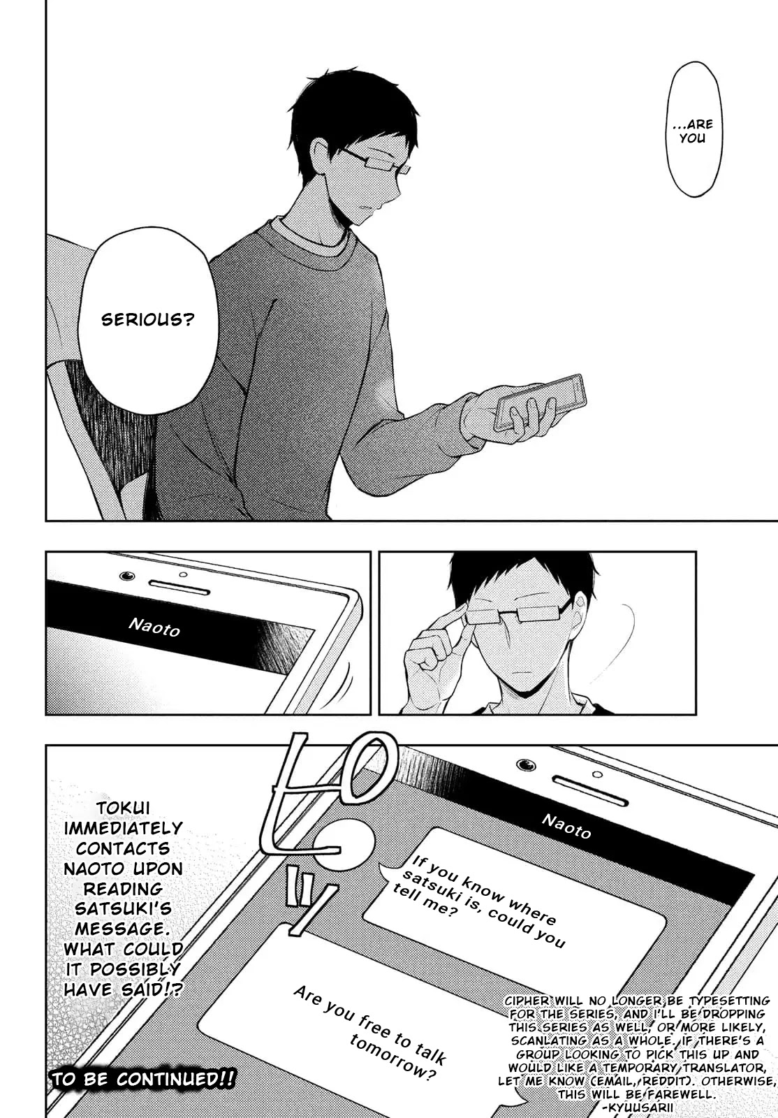 Watari-kun no xx ga Houkai Sunzen Chapter 66 page 30 - Chapter 66
