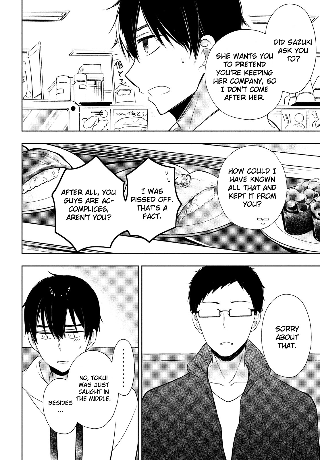 Watari-kun no xx ga Houkai Sunzen Chapter 67 page 10 - Chapter 67: Message from Sazuki