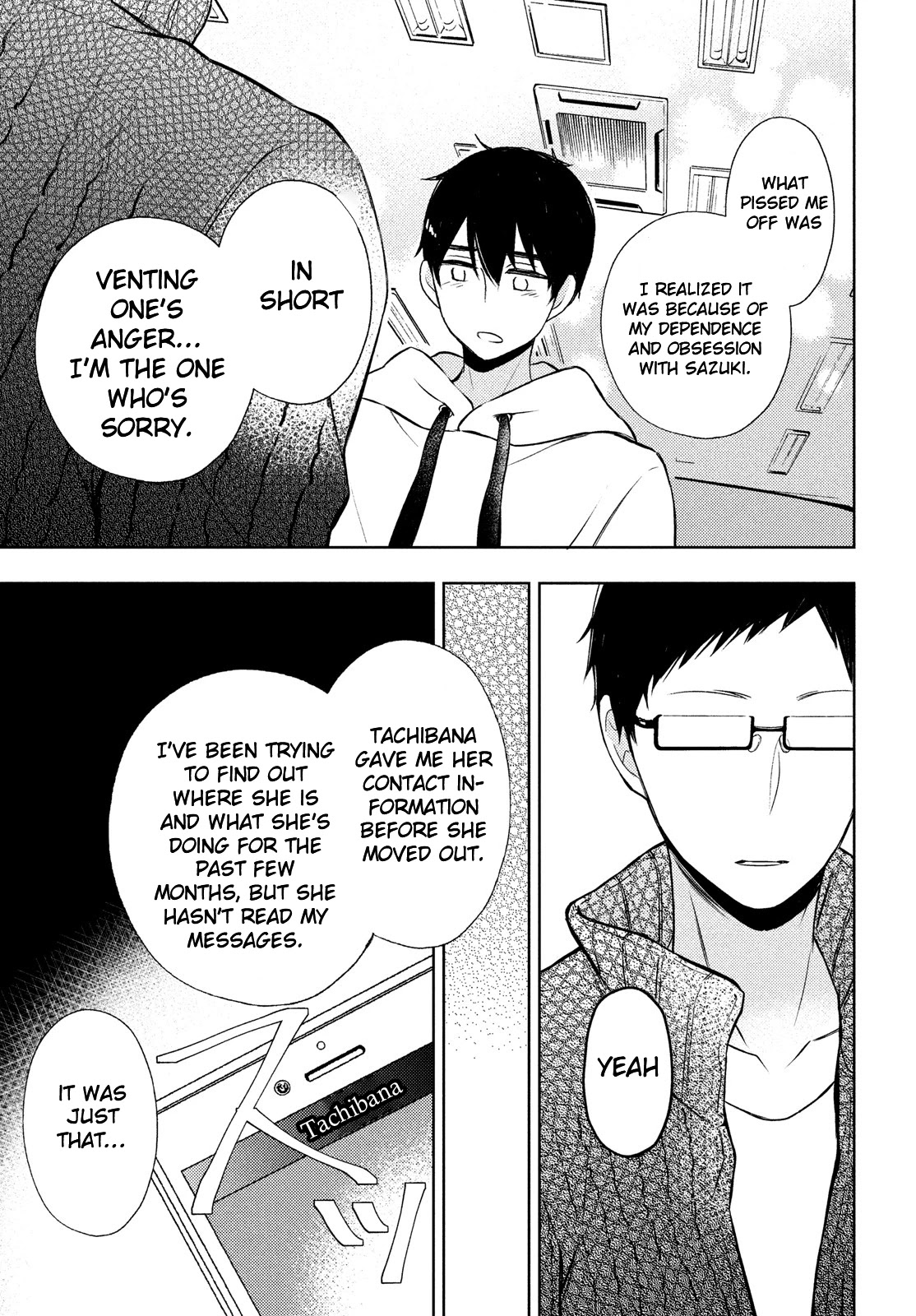 Watari-kun no xx ga Houkai Sunzen Chapter 67 page 11 - Chapter 67: Message from Sazuki