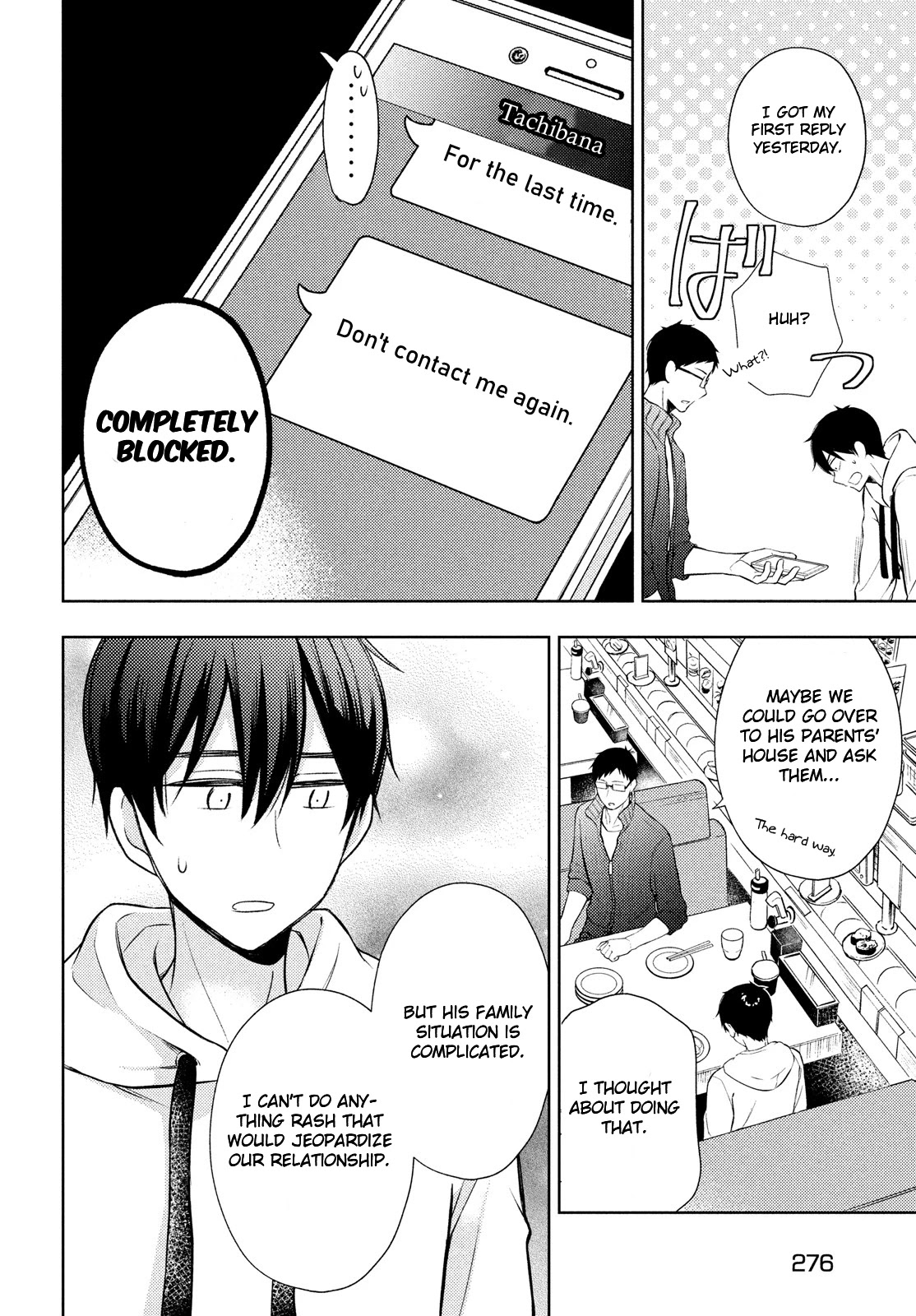Watari-kun no xx ga Houkai Sunzen Chapter 67 page 12 - Chapter 67: Message from Sazuki
