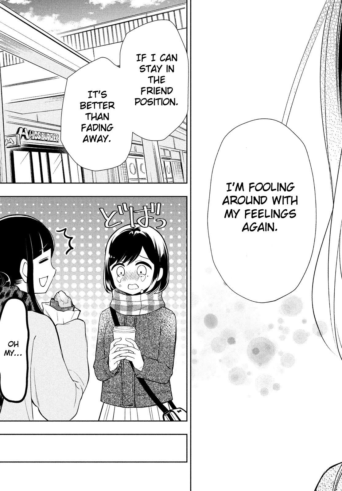 Watari-kun no xx ga Houkai Sunzen Chapter 67 page 19 - Chapter 67: Message from Sazuki